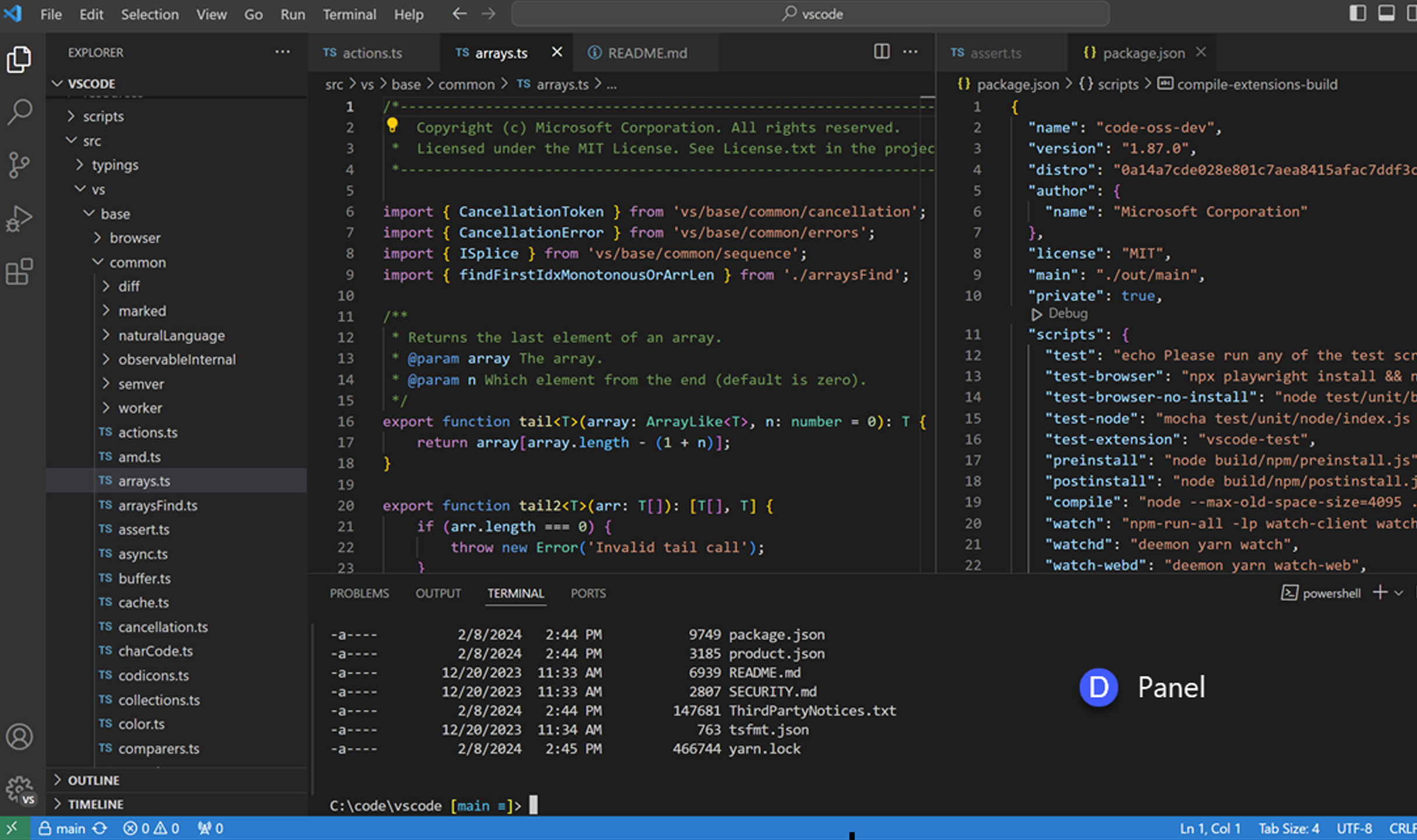 App screenshot